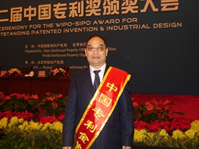 我司“一種人血管內皮細胞生長抑制因子的重組病毒”獲得中國第十二屆發(fā)明專利金獎,受省政府表彰