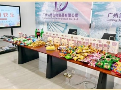 夏花絢爛，生辰如歌丨達(dá)博生物第二季度員工生日會