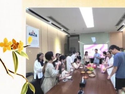 花好月圓，慶中秋| 達(dá)博生物祝大家：中秋快樂，闔家團(tuán)圓！
