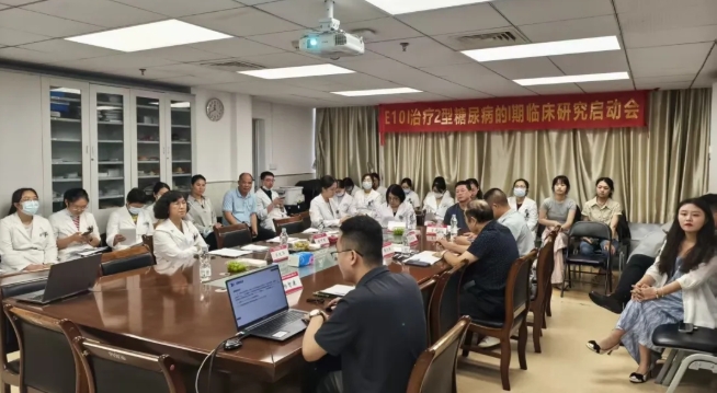 達(dá)博生物人臍帶間充質(zhì)干細(xì)胞Ⅰ期臨床研究啟動(dòng)會(huì)順利召開！